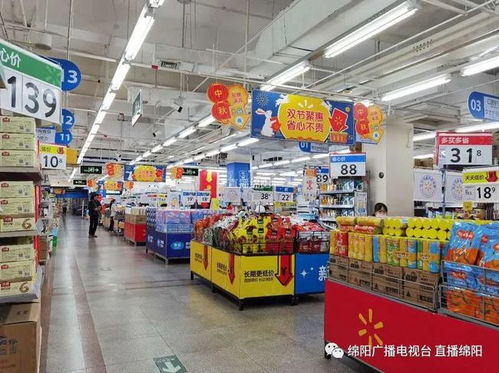 满100减20 部分商品399 ...遇到这种促销语一定多个心眼儿