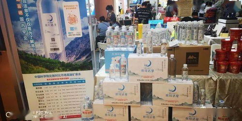 又一盛会开幕 看洛宁有哪些宝贝参展