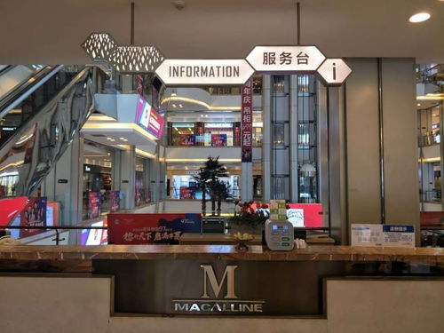 管理者上门回访丨聆听顾客心声,长春远达在路上